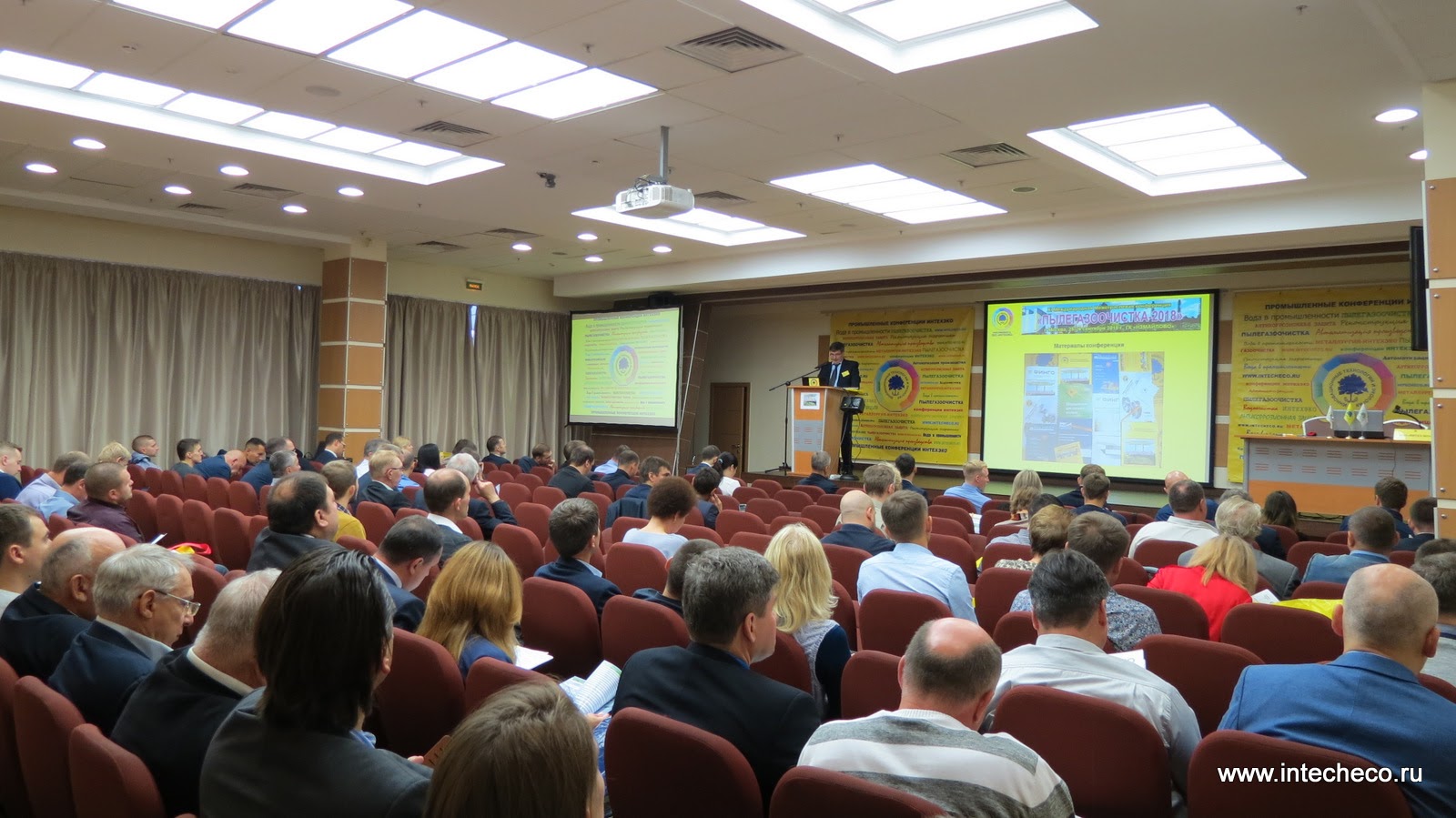  XI международная конференция ПЫЛЕГАЗООЧИСТКА-2018
